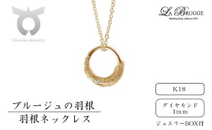 yӂ邳Ɣ[Łzu[W̉HlbNX@K18i_Cj