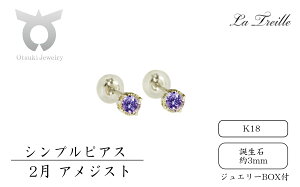 yӂ邳Ɣ[ŁzVvsAX@K18ya1`12z