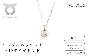 yӂ邳Ɣ[ŁzVvlbNX@K18i_Cj