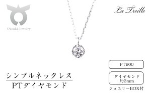 yӂ邳Ɣ[ŁzVvlbNX@v`ii_Cj