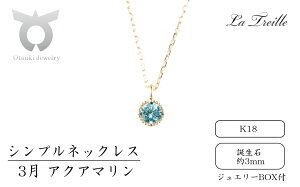 yӂ邳Ɣ[ŁzVvlbNX@K18ya1`12z