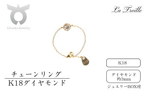 yӂ邳Ɣ[Łz`F[O@K18(_Cj