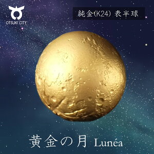yӂ邳Ɣ[ŁzK24@24@@@@RF@F@S[h@gold@Au@aurum n@C@@@̒u@i@̃IuWF@^@^@K^@^C㏸@