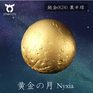yӂ邳Ɣ[ŁzK24@24@@@@RF@F@S[h@gold@Au@aurum n@C@@@̒u@i@̃IuWF@^@^@K^@^C㏸@
