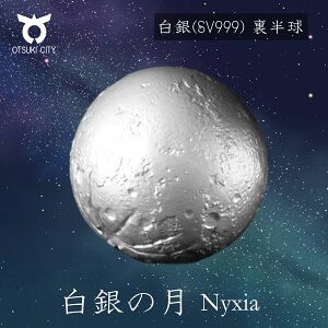 yӂ邳Ɣ[ŁzSV999̌@@NyxiaijNVAj