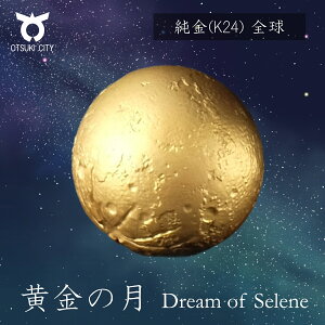 yӂ邳Ɣ[ŁzK24@24@@@@RF@F@S[h@gold@Au@aurum n@C@@@i@^@^@K^@^C㏸@v@@K24̌