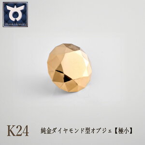 yӂ邳Ɣ[Łz_Ch^IuWFyɏz1g@K24@24@@@@RF@F@S[h@gold@Au n@C@@@̒u@i@̃IuW