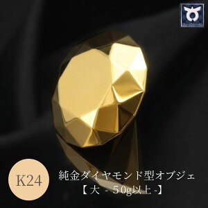 �y�ӂ邳�Ɣ[�ŁzK24�@24���@���@�����@�����@�R���F�@���F�@�S�[���h�@gold�@Au �n���@�����C�@����@���������@���̒u���@�����i�@���̃I�u�W�F�@���^�@���^�@�K�^�@�^�C�㏸�@�����_�C