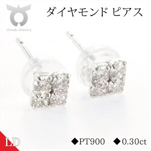 �y�ӂ邳�Ɣ[�Łz�s�A�X ���{�O���E���_�C�������h �A�N�Z�T���[ 0.30ct �X�N�G�A �v���`�i �V���v�� ������� �v���[���g ���� ���킢�� ��i ��l �W���G���[ ���[ �P�[�X �t�� ���f�B�[�X 