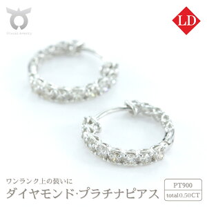 yӂ邳Ɣ[Łzv`i {OE_Ch 1.0ct PT900  O^ fB[X Vv  l ANZT[ WG[ v[g a LO j 킢 t@