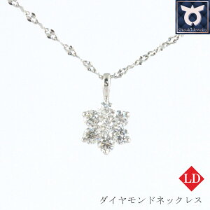 yӂ邳Ɣ[Łz{OE_Ch@lbNX@t[@yz@0.30ct@LD0082@K18WG@zCgS[h