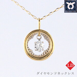 yӂ邳Ɣ[ŁzXCO@{OE_Ch@lbNX@T[N@0.13ct@LDN18134B@K18WG/K18@S[h/zCgS[h