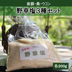 yӂ邳Ɣ[Łz򑐑V@@쑐3ZbgihEKEERje 200g