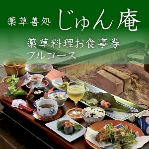 yӂ邳Ɣ[Łz򑐑V@@򑐗@H@tR[X1ll