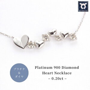 �y�ӂ邳�Ɣ[�ŁzPT900�_�C���@�n�[�g���`�[�t�@�l�b�N���X�@MUN17275 ���f�B�[�X �t�@�b�V���� �M�t�g �v���[���g �a���� �L�O�� ���j�� ������� ��l �W���G���[�P�[�X�t�� �A�N�Z�T���[ �W