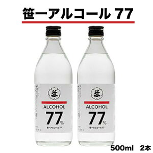 yӂ邳Ɣ[ŁzAR[77@500ml×2{ւ̔s w著s
