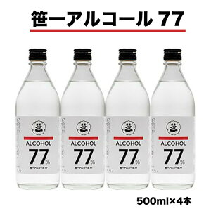 yӂ邳Ɣ[ŁzAR[77@500ml×4{@w著s@ւ̔s