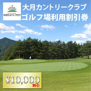 yӂ邳Ɣ[ŁzsS90 匎Jg[Nu xmR St p 10,000~ 2,000~ × 5 R lG̉ԁX rMi[  ㋉ ANZX֗ u 18z[y006-034z 