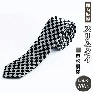 yӂ邳Ɣ[ŁzSD@X^C@s͗l(VN 100)ws