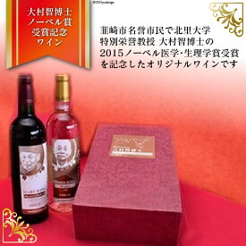 楽天市場 イベルメクチン ビール 洋酒 の通販 楽天市場 イベルメクチン ビール 洋酒 の通販