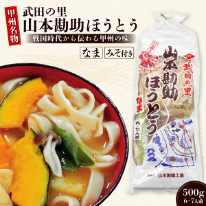 記事ID36556のサムネイル画像