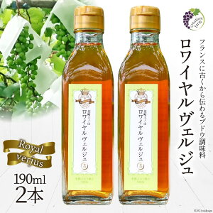 yӂ邳Ɣ[Łz yYzC FW 190ml×2{sʌt [Creation farm R Bs 20743099]