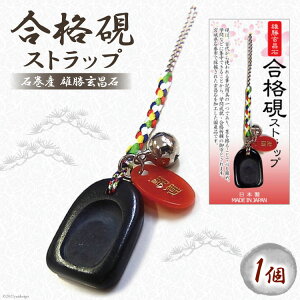 yӂ邳Ɣ[Łz ΊY Y iXgbv [R񂫔_ R Bs 20742270]