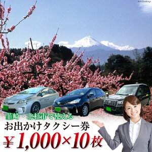yӂ邳Ɣ[Łz yBEkmsŎgzo^NV[ 1,000~×10R^NV[kxyRBsz