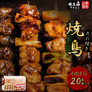 yӂ邳Ɣ[Łz Ă Ēt45{(20{Zbg) [R{H R Bs 20743346] ₫Ƃ Ē Zbg { Ⓚ  Hה o[xL[ BBQ y   ܂ Y 