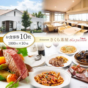 yӂ邳Ɣ[Łz H Xg 璃 1000~×10 [璃 R Bs 20743381] `Pbg Mtg H