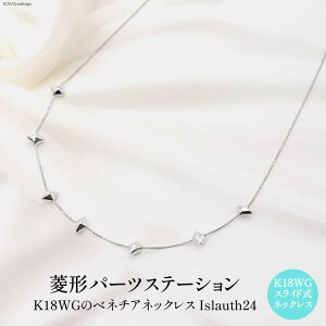 yӂ邳Ɣ[Łz lbNX K18WG H`p[c Xe[VlbN Islauth24 [slauth R Bs 20743195] ANZT[ lbNX WG[ Vv  v[g Mtg  