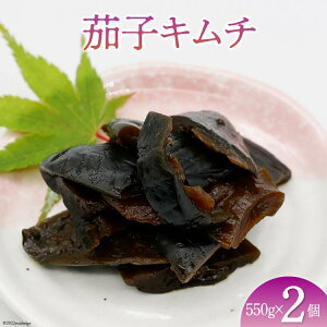 yӂ邳Ɣ[Łz yshz֎qL` 550g×2 v1.1kg [R_YHi R Bs 20743187] L` iX ֎q  ܂