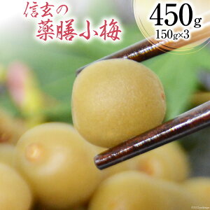 yӂ邳Ɣ[Łz yJJzM̖V~ 150g×3 [R_YHi R Bs 20742099] ~ ~ ߂ڂ ~  ~ JJ~ Y 