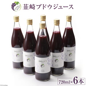 yӂ邳Ɣ[Łz Ԃǂ 100% BuhEW[X 720ml×6{ ԂǂW[X  Xg[g W[X / Creation farm / R Bs [20743096]