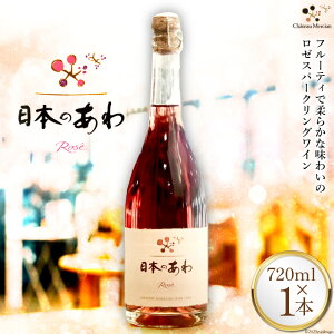 yӂ邳Ɣ[Łz C R  {̂ 720ml [   ӎ p[eB[ ̓ ̓ LO Mtg [Vg[EV Ci[ R Bs 20743128]