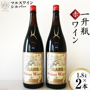 yӂ邳Ɣ[Łz C R  ԃC }XCVo[ ~fBA{fB ꏡr 1.8L 1800ml 12x 2{ Zbg  Ԃǂ ʎ R r[Ly[ ̓ ̓ Mtg 