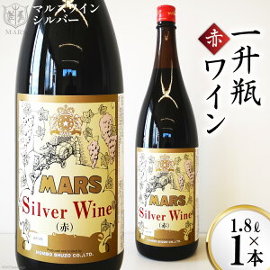 yӂ邳Ɣ[Łz C R  ԃC ꏡr 1.8L 1800ml 1{ }XCVo[ ~fBA{fB 12x  Ԃǂ ʎ R r[Ly[ ̓ ̓ Mtg  