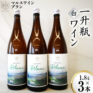 yӂ邳Ɣ[Łz C C  h u ꏡr 1.8L 1800ml 3{ ꏡrC }XC bB AR[ 12    m ӎ nC R CZbg r[