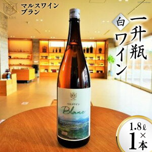 yӂ邳Ɣ[Łz C C  h {C u }X ꏡr 1.8L 1800ml 1{ R ꏡrC y  nC bB AR[ 12    ӎ r[L