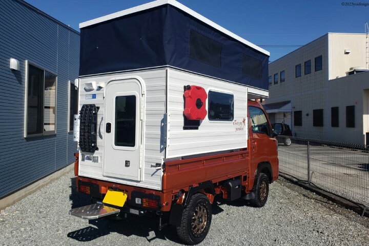 楽天市場】【ふるさと納税】 軽トラキャン ミニポップ パラキート 取得 