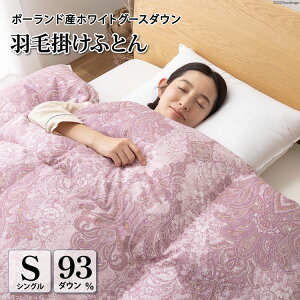 yӂ邳Ɣ[Łz Hѕzc VO ~p H zc HтӂƂ {|zc I Hѐn y Q zCg O[X _E 931.3kg |[hY 80ԎTe (G[ksN) {|