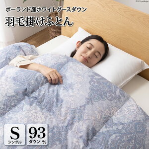 yӂ邳Ɣ[Łz Hѕzc VO ~p H zc HтӂƂ {|zc I Hѐn y Q zCg O[X _E 931.3kg |[hY 80ԎTe (G[ku[) {|
