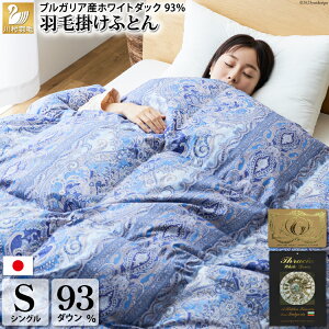 yӂ邳Ɣ[Łz Hѕzc VO y~pz {| zc { H [ܕt { _E v~A Te zCg_bN_E 93 uKAY 1.3kg 60ԎTe (I[l  )