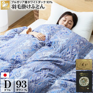 yӂ邳Ɣ[Łz Hѕzc _u y~pz {| zc { H [ܕt { _E v~A Te zCg_bN_E 93 uKAY 1.7kg 60ԎTe (I[l  ) 