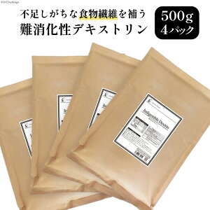 yӂ邳Ɣ[Łz  fLXg 500g×4 [cH R Bs 20743517] pE_[ H@ i nH@ _CGbg Oet[  J{ _C