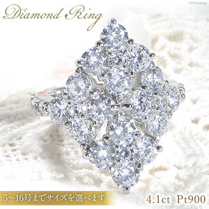 yӂ邳Ɣ[Łz O Pt900 Ђ`O _Ch v4.1ct yf248-ptz [I[_[ChWG[C R Bs 20743572] ANZT[ WG[ w v`i _C