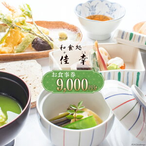 yӂ邳Ɣ[Łz H aH K H 3,000~×3 [aH K R Bs 20742495] `Pbg Η naH ӂ aH ό  s A A R B 