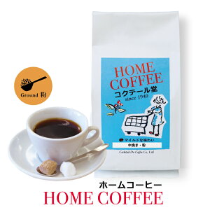 yӂ邳Ɣ[Łz y1949Nnƃ[X^[zCOFFEE z[R[q[ 150g ij [RNe[ R Bs 20742541] R[q[  R[q[ uh  