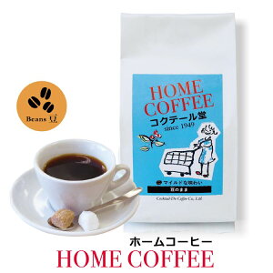 yӂ邳Ɣ[Łz y1949Nnƃ[X^[z COFFEE z[R[q[ 150g ij [RNe[ R Bs 20742543] R[q[  R[q[ 蓤 uh  