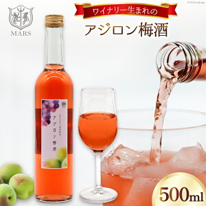 yӂ邳Ɣ[Łz ~   AR[ Ì Ì AW~ 500ml 1{ bN Y_  Mtg v[g ʎ ӎ ̓ ̓ LO Mtg  [{V }